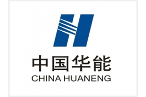 中國華能集團有限公司